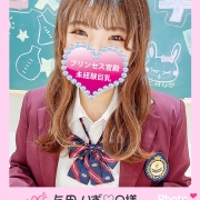 デート記録【与田 りず♡O様】