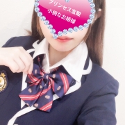 レアプリンセス☆【川波 咲】★超絶敏感★かわいいかわいいオススメ生徒!!