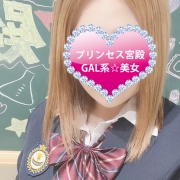 本日デビュー☆業界未経験の爆乳ギャルプリンセス【小山 りんか】18時30分～初登校！！！