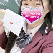 只今ご案内可能【庵野 さやか】めっちゃエロ優等生!?そのギャップがたまりません！！