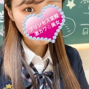 【星川 かな】容姿・スタイル・性格…求められる全てにおいて【確信】の【絶対保証】！！
