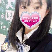 激レア★【新井田 舞】清純派プリンセスの初体験は･･･♥