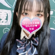 只今体験中！！新人20歳は初体験もまだ最近！！