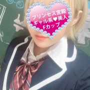MAX可愛いアイドル級!!【石狩 れみな】本日出勤!!