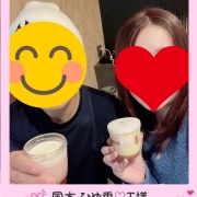 デート記録【国本 ひめ香♡I様】