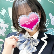 本日デビュー！超ロリ巨乳！王道清楚！黒髪色白！『杉原 智佳』☆完全業界未経験☆
