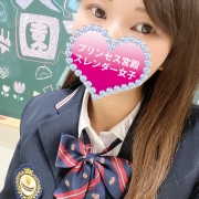 同じクラスにいてほしい!!【高リピート率間違いナシ!!】【野上 きらら】