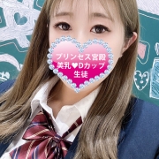 ★★★スクールカースト上位★★★【今藤 美織】