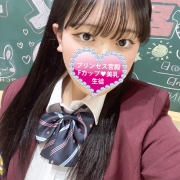 【完全業界未経験】天真爛漫な激カワ少女【時東 彩芽】