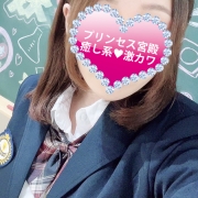 小さな奇跡が、大きな奇跡へと変わる！！【国本 ひめ香】