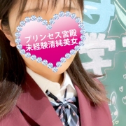 清楚で清純な未経験！【速水 るりか(21)】健康的で明るく元気な女性です♡