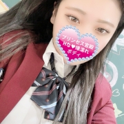 Hな爆濡れボディー【瀬田 ゆら】