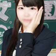 【堂本 のん】完全業界未経験の現役学生☆