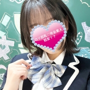☆☆☆完全業界未経験☆☆☆【杉原 智佳】