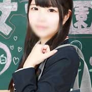 ☆完全業界未経験の現役学生☆【堂本 のん】