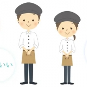 制服がもたらす効果とは？