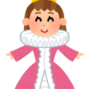 日本のプリンセス