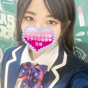 完全業界未経験の天然美少女☆【月崎 星羅】