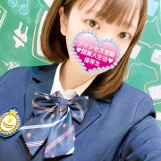 ★即・生徒会入り確定★【四葉 栞】