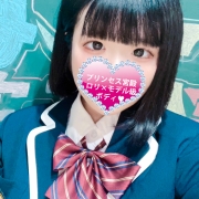 【細身】なのに【巨乳】の神スタイル！【長妻 るあ(20)】本日デビュー！！