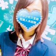 恋人のような時間すごしませんか?【夕川 美咲】☆本日18時まで!