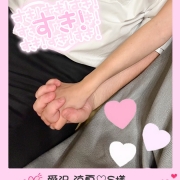 デート記録【愛沢 涼夏♡S様】無料カフェデート