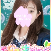 【超至近距離】禁断の恋人空間『鈴井 凛花』