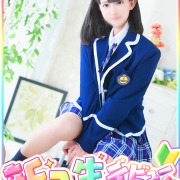 ★★★完全業界未経験★★★【長瀬 碧】大春祭り開催中！