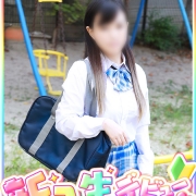 小川みおり【★業界慣れしていない初々しい彼女★】