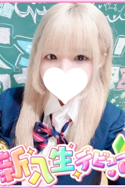 綾部 まな
