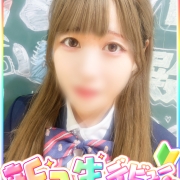 ☆完全業界未経験☆【磯崎　ふう花】出会って5秒で・・・