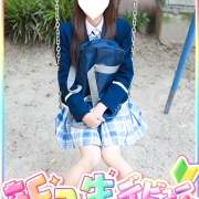 【桃原こはる】大人しいウブなプリンセス