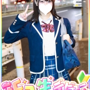 見た目も中身も【素人の中の素人】　💘