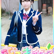 ☆☆☆超絶敏感美少女☆☆☆