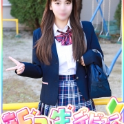 若干19歳。衝撃のデビュー！！