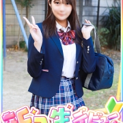 遠目から見てバランスの良さで真面目で従順