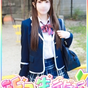 【衝撃の20歳】み～つけたっ！！