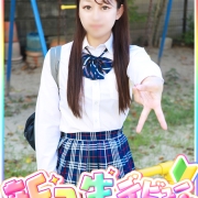 【完全業界未経験】