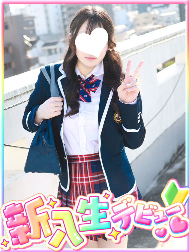 新人体験☆激カワマシュマロFカップ