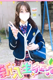 新人体験入店【超敏感体質美人】