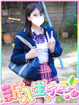 豊倉 明日香