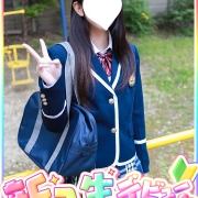 鎌倉 はる