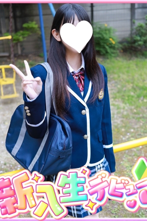 鎌倉 はる