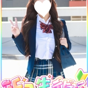 村重 沙耶