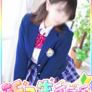 小宮山 梨乃