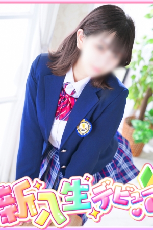 小宮山 梨乃