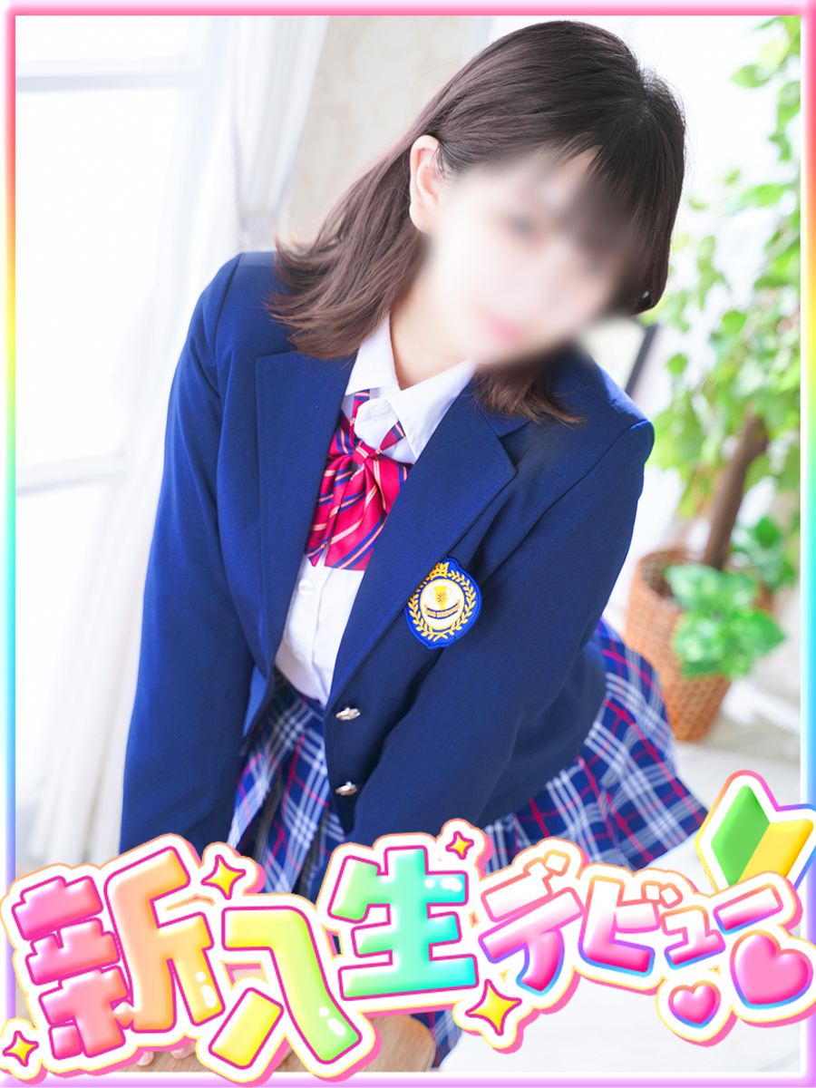 小宮山 梨乃