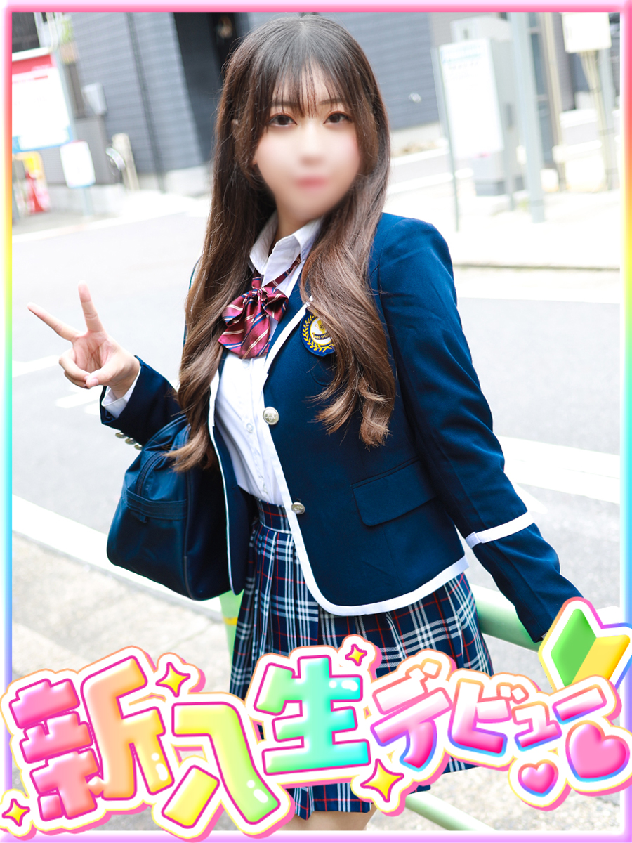 麦島 ゆあ