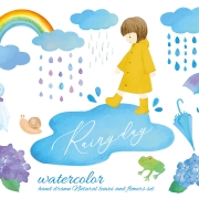 雨にも負けず、若い子と遊べ!!